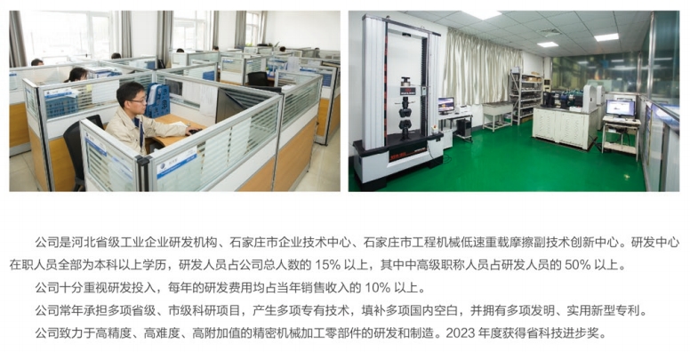 微信截图_20241203171139.png