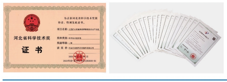 微信截图_20241203171546.png